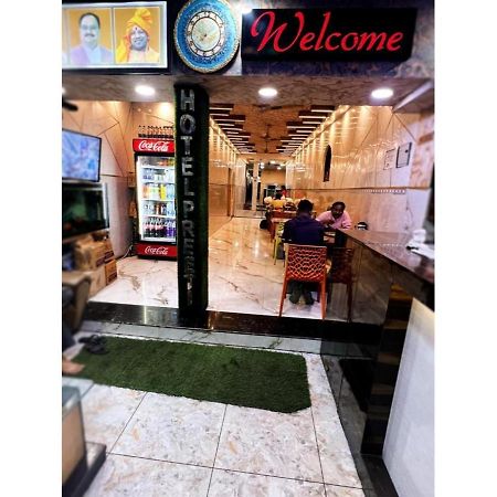 Hotel Preeti,Lalitpur Ngoại thất bức ảnh