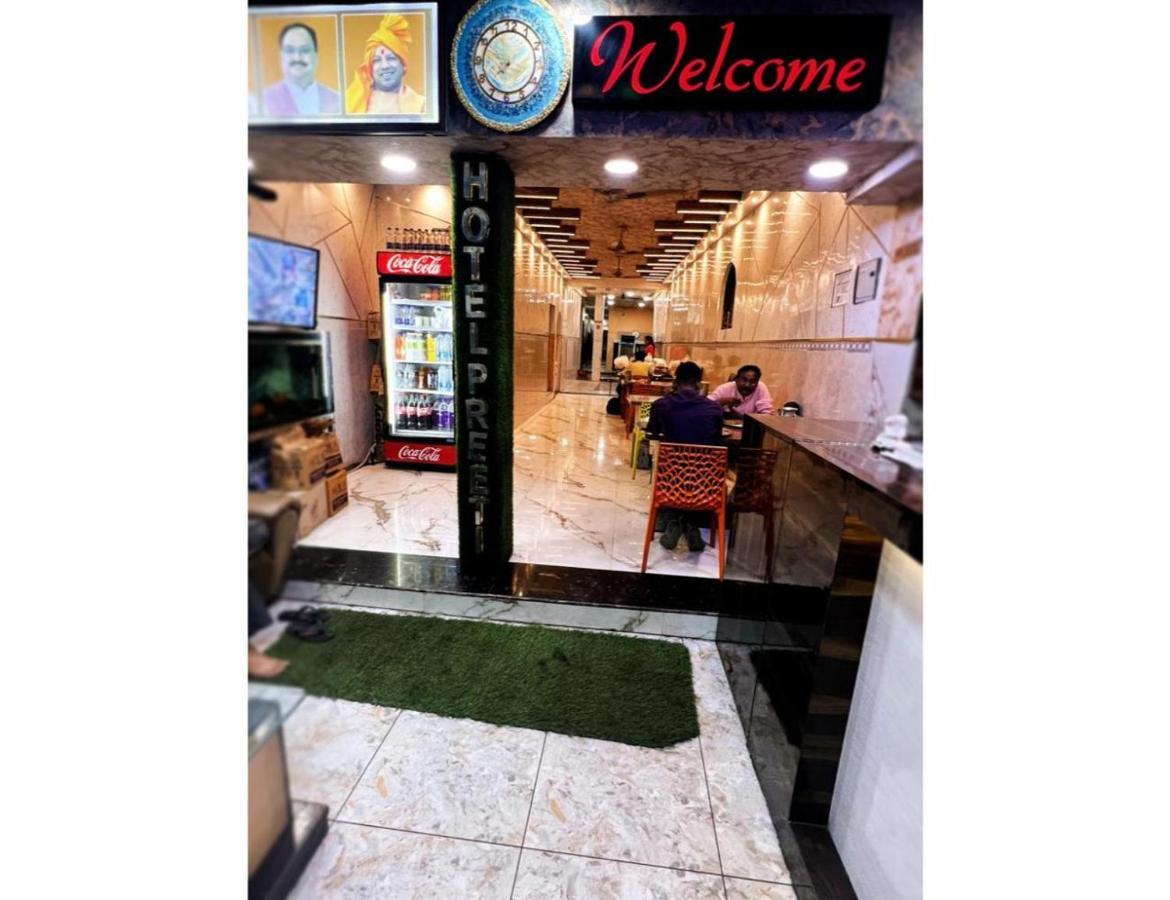 Hotel Preeti,Lalitpur Ngoại thất bức ảnh